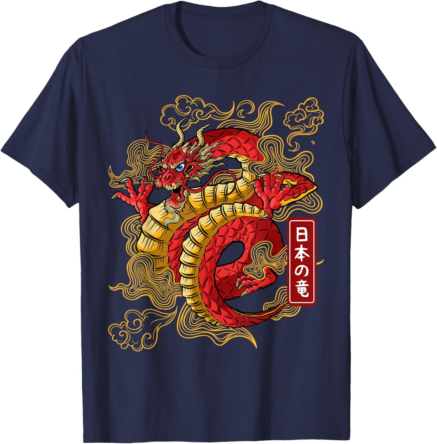 Japanese Dragon Anime Japan dragons of tokyo Tattoo T-Shirt - T-Shirt | Navy