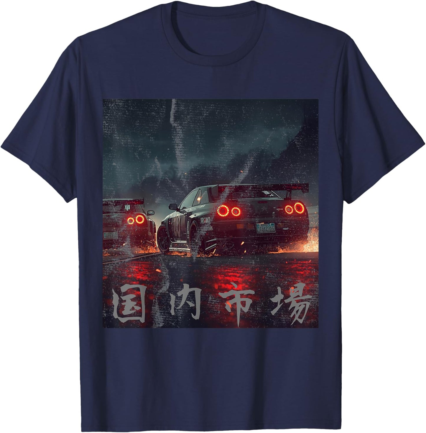 Distress JDM Drift Racing Cars Japanese Domestic Market Art T-Shirt - T-Shirt | Navy