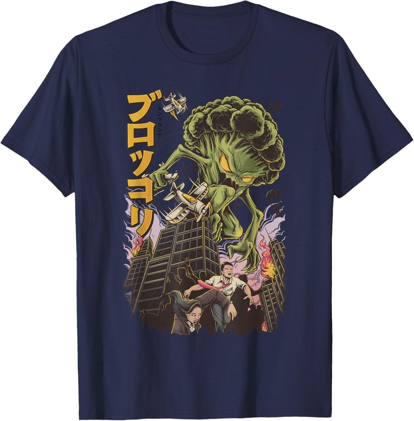Japanese Monster Movie Kaiju Vegetable Broccoli Anime T-Shirt - T-Shirt | Navy