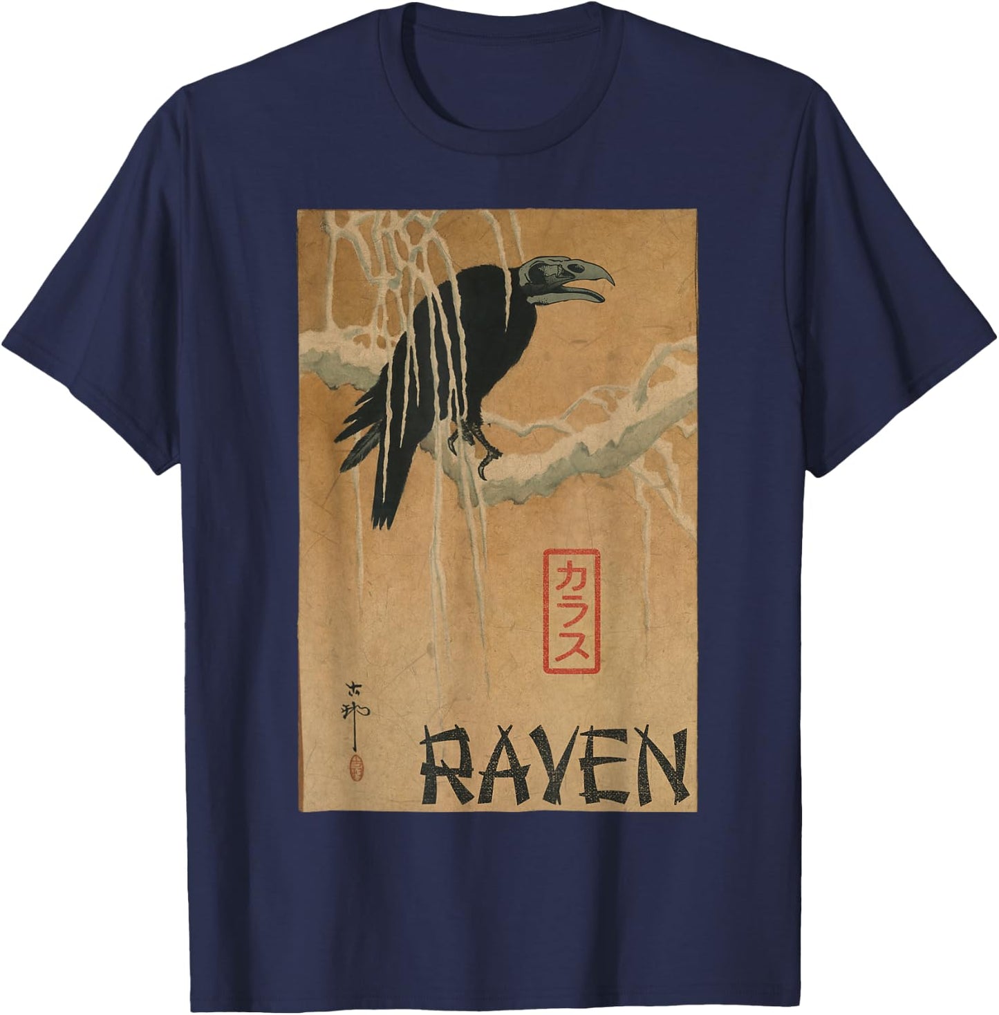 Japanese Yokai Raven Yurei Crow Oni T-Shirt - T-Shirt | Navy