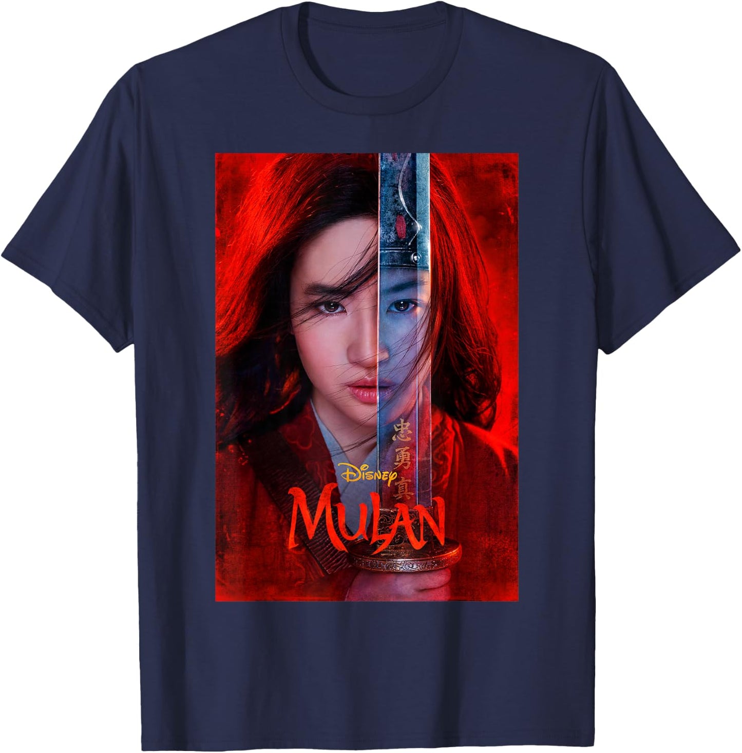 Disney Mulan Live Action Mulan Split Poster T-Shirt - T-Shirt | Navy
