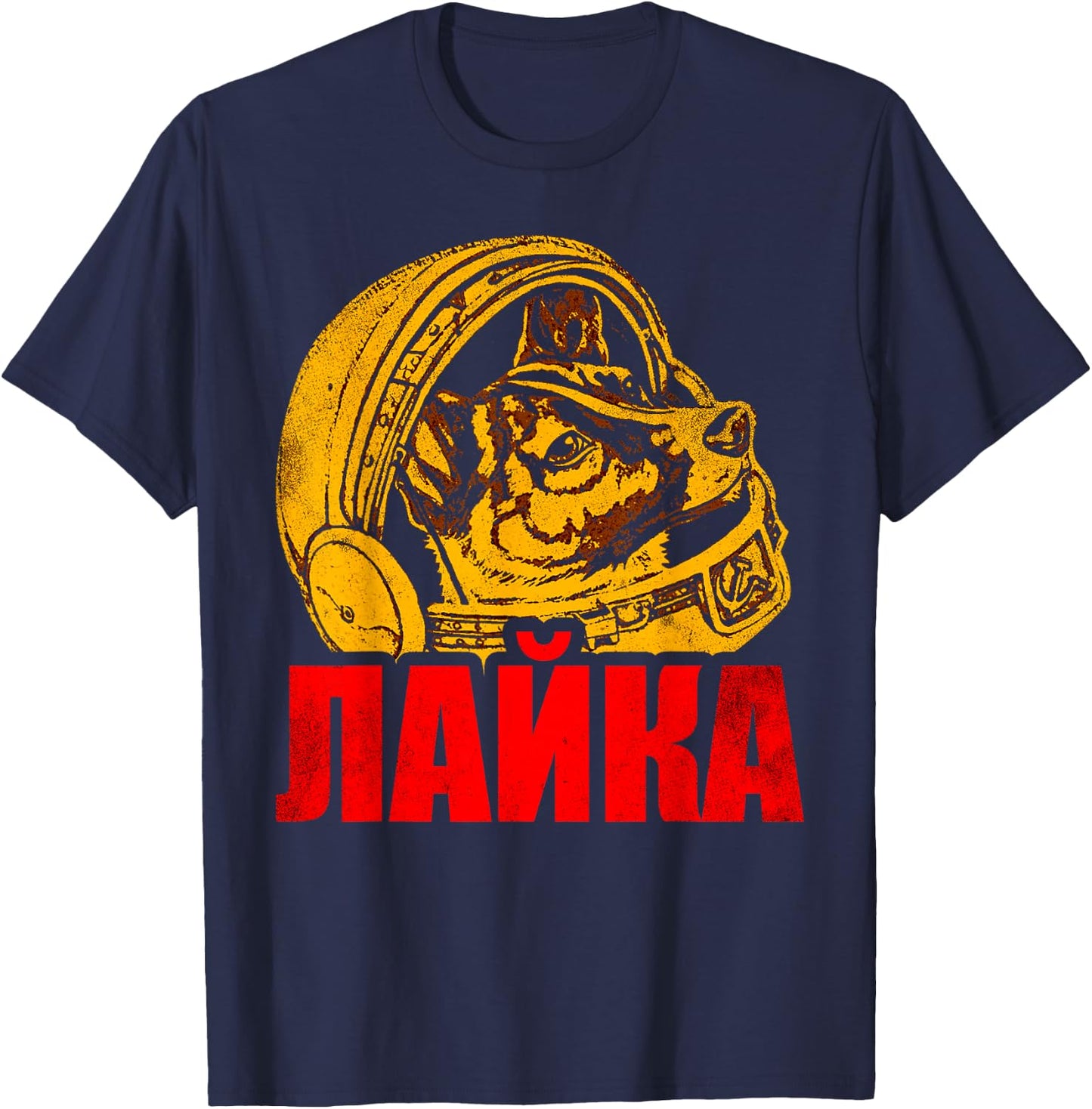 Laika Dog Animal Space Astronaut Soviet Union Cyrillic T-Shirt - T-Shirt | Navy