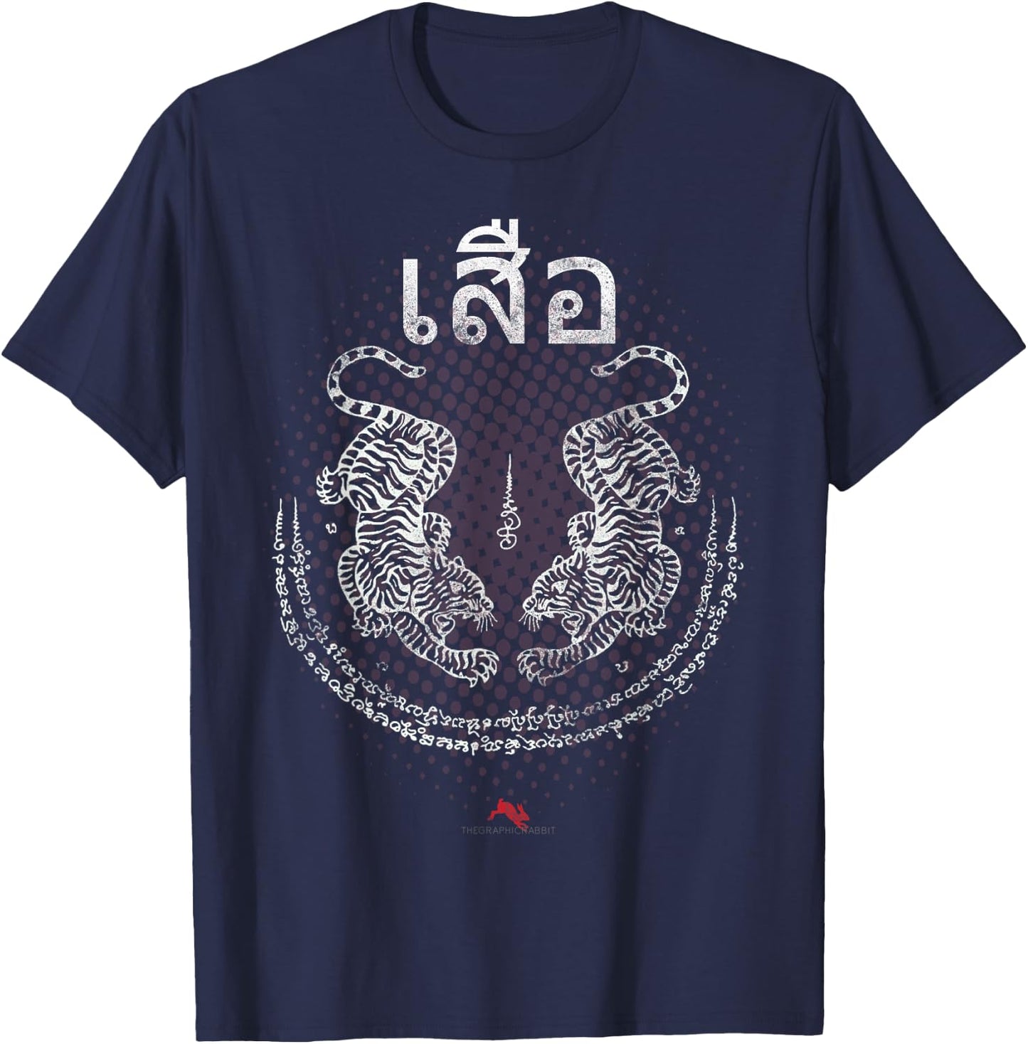 Twin Tiger Sak Yant Muay Thai for Kickboxing T-Shirt - T-Shirt | Navy