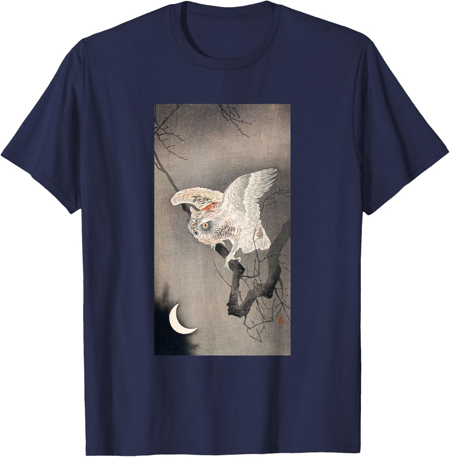Vintage Scops Owl Birds by Ohara Koson Japanese Art T-Shirt - T-Shirt | Navy