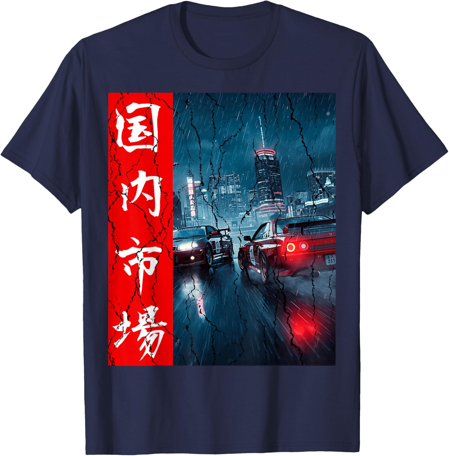 Distress JDM Drift Racing Tuning Cars Tokyo Night Scene Art T-Shirt - T-Shirt | Navy