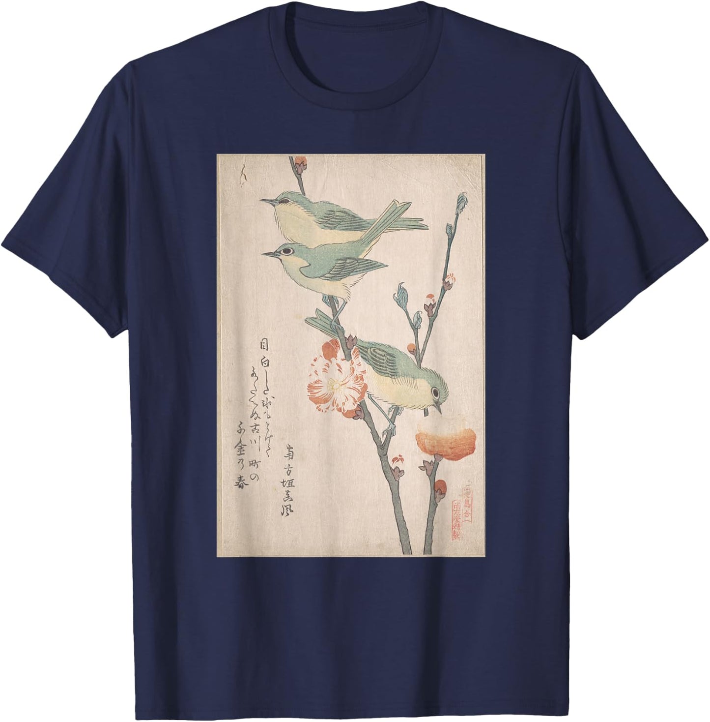 Japanese Art Birds White-eyes on a Branch of Peach Tree T-Shirt - T-Shirt | Navy