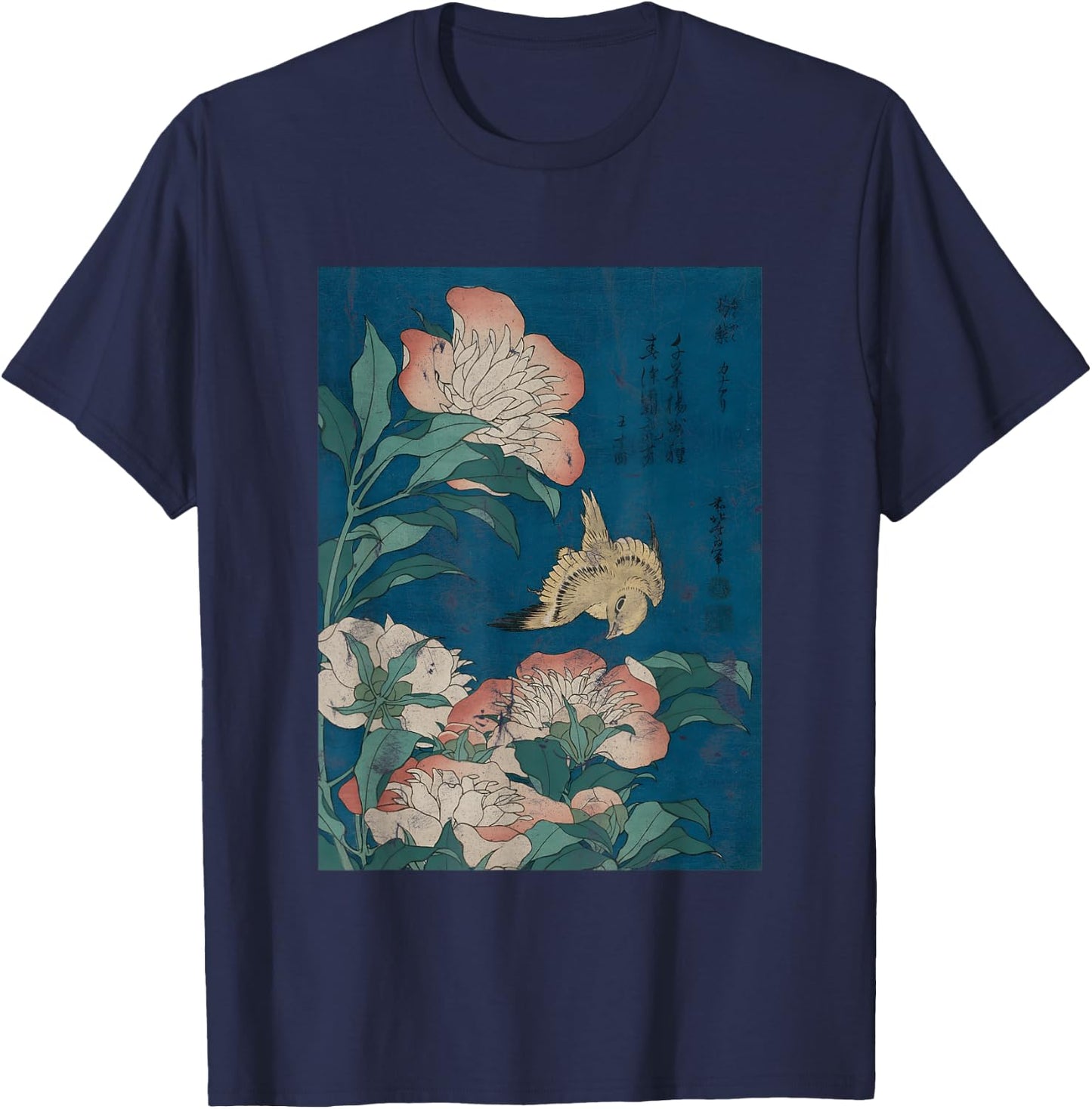 Hokusai Peonies and Canary Vintage Japanese Art T-Shirt - T-Shirt | Navy