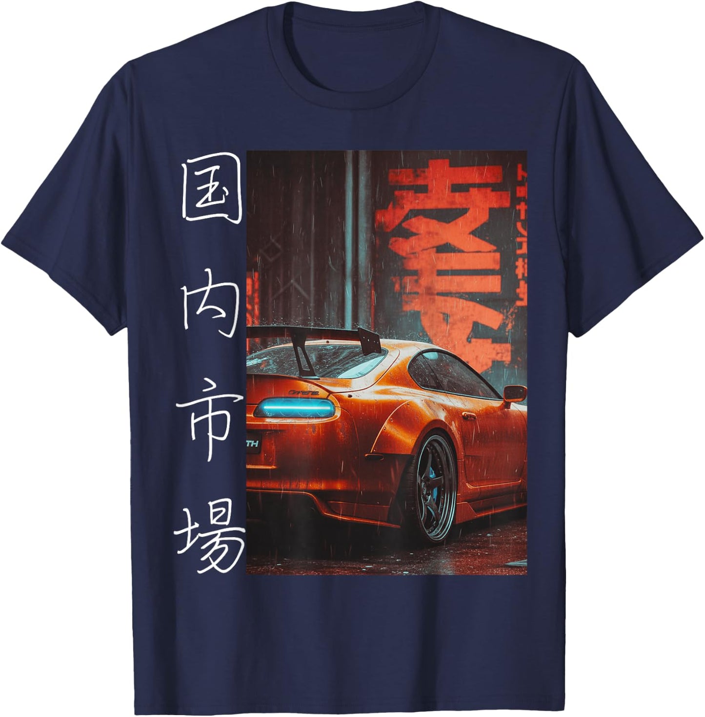 Vintage JDM Japanese Drift Race Tuning Car Tokyo Motorsport T-Shirt - T-Shirt | Navy