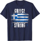 Greece Strong Distressed Flag - Greek Pride T-Shirt - T-Shirt | Navy