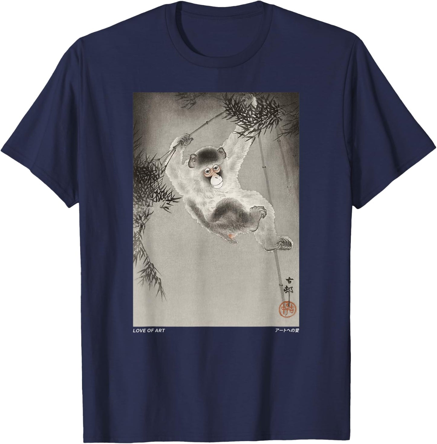Vintage Japanese Monkey hanging from bamboo Aesthetic Art T-Shirt - T-Shirt | Navy