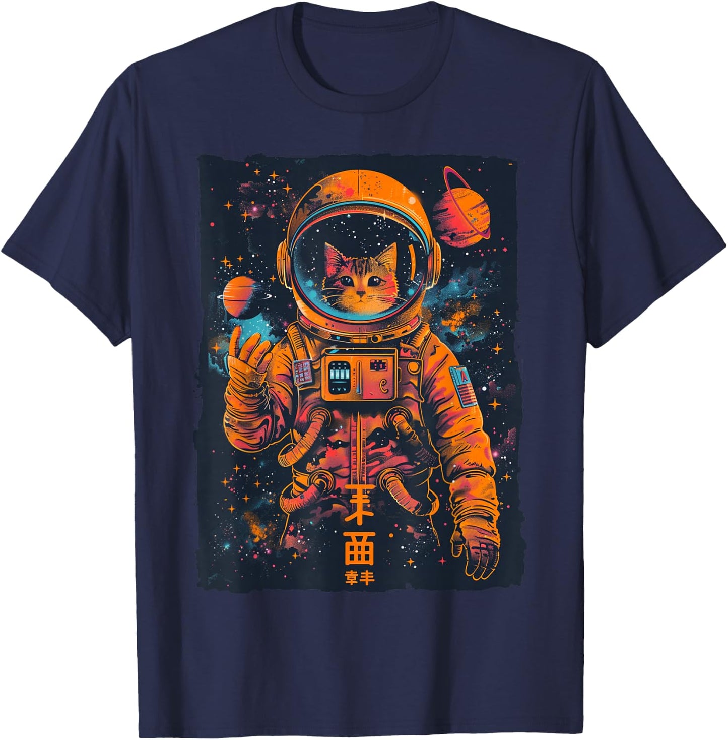 Galactic Cat: Anime & Manga-Inspired Astronaut Cat T-Shirt - T-Shirt | Navy