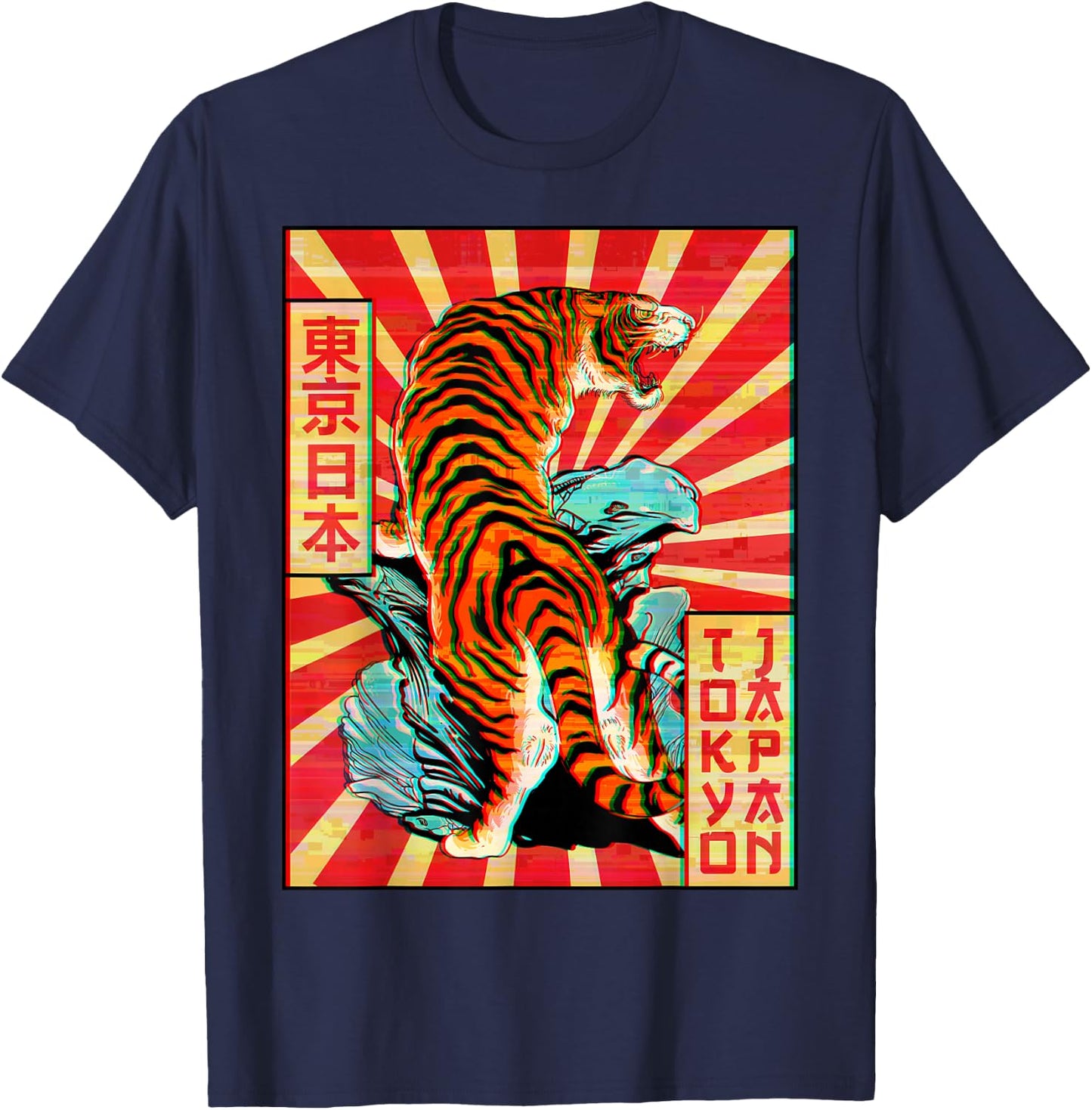 Japanese Aesthetic Clothes Tiger Gifts Tiger Tokyo Japan Vaporwave Aesthetic Vintage Black Rayon Blend T-Shirt - T-Shirt | Navy