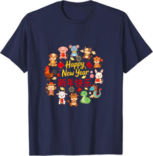 Happy New Year Lunar New Year Chinese 12 Zodiac Sign Lover T-Shirt - T-Shirt | Navy