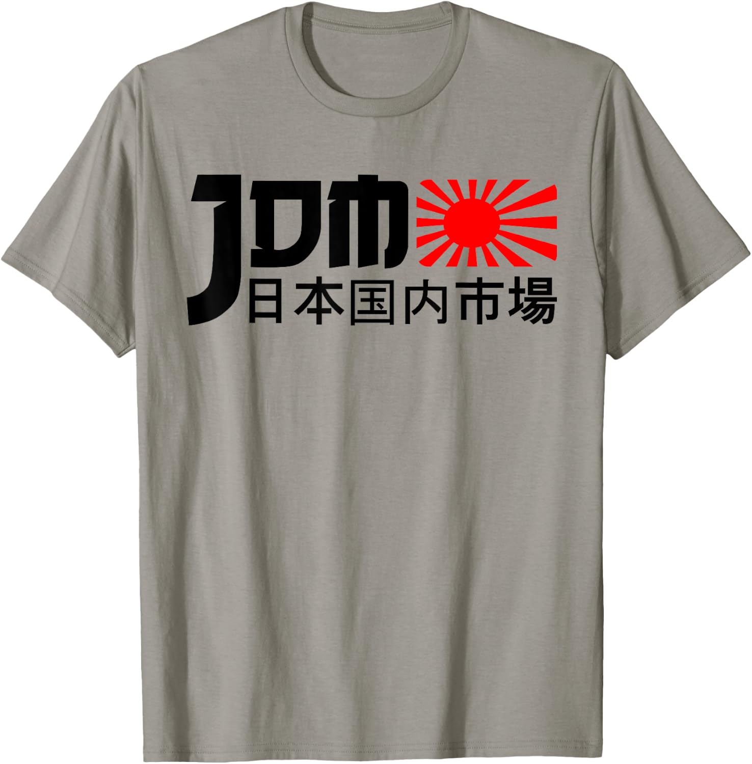 JDM Motorsport Car Tuning Automotive T-Shirt - T-Shirt | Sand