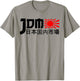 JDM Motorsport Car Tuning Automotive T-Shirt - T-Shirt | Sand