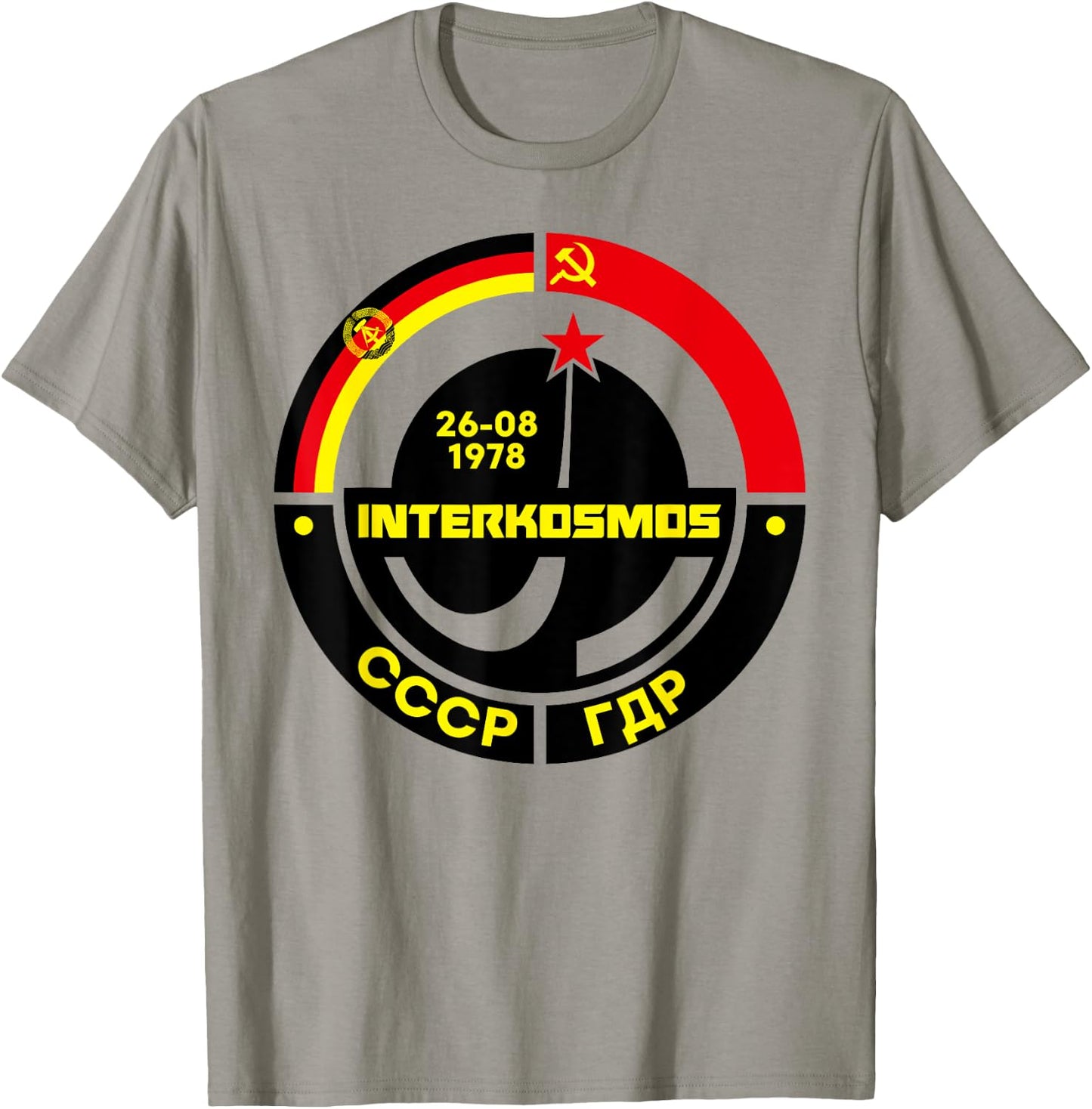 DDR GDR East East Nostalgia Intercosmos USSR T-Shirt - T-Shirt | Sand
