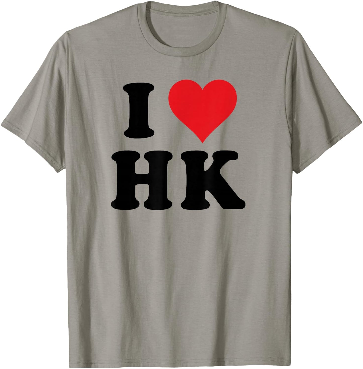 I Heart HK Initials I Love H.K. First and Last Name H K T-Shirt - T-Shirt | Sand