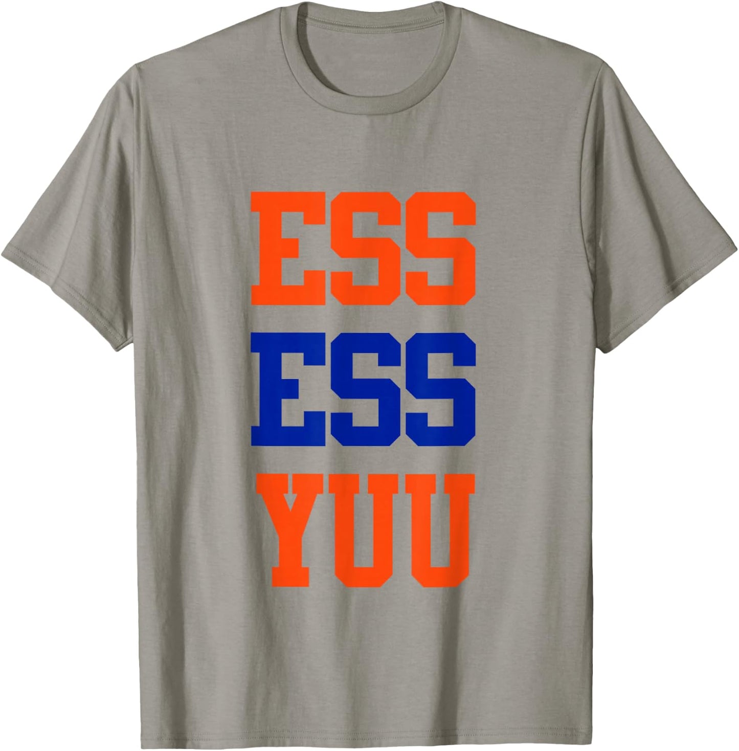 Ess Ess Yuu (ssu) T-Shirt - T-Shirt | Sand