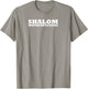 Funny Jewish Kosher Shirt Shalom Motherfucker T-Shirt - T-Shirt | Sand