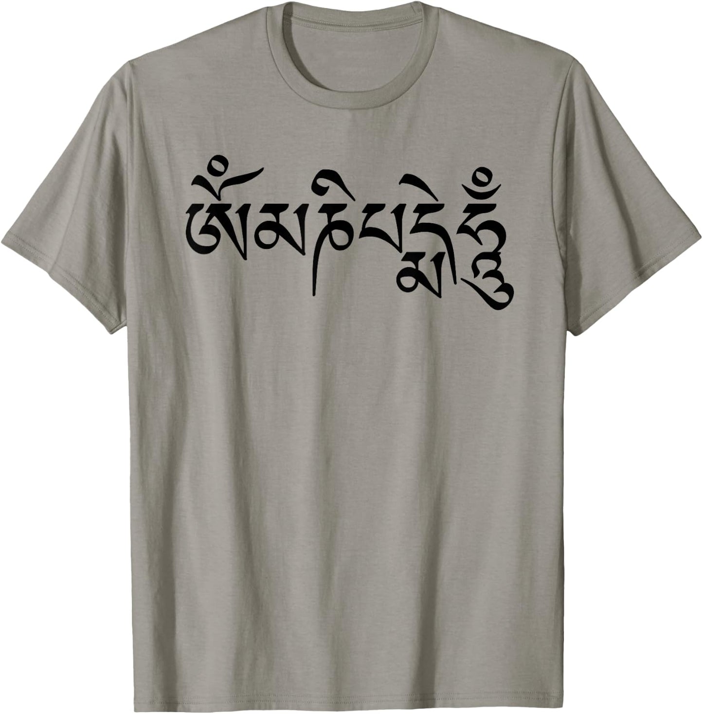 Om Mani Padme Hum- Buddhist Mantra T-Shirt - T-Shirt | Sand