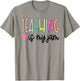 Teaching is My Jam Teacher Cute Teachers Outfit T-Shirt - T-Shirt | Sand