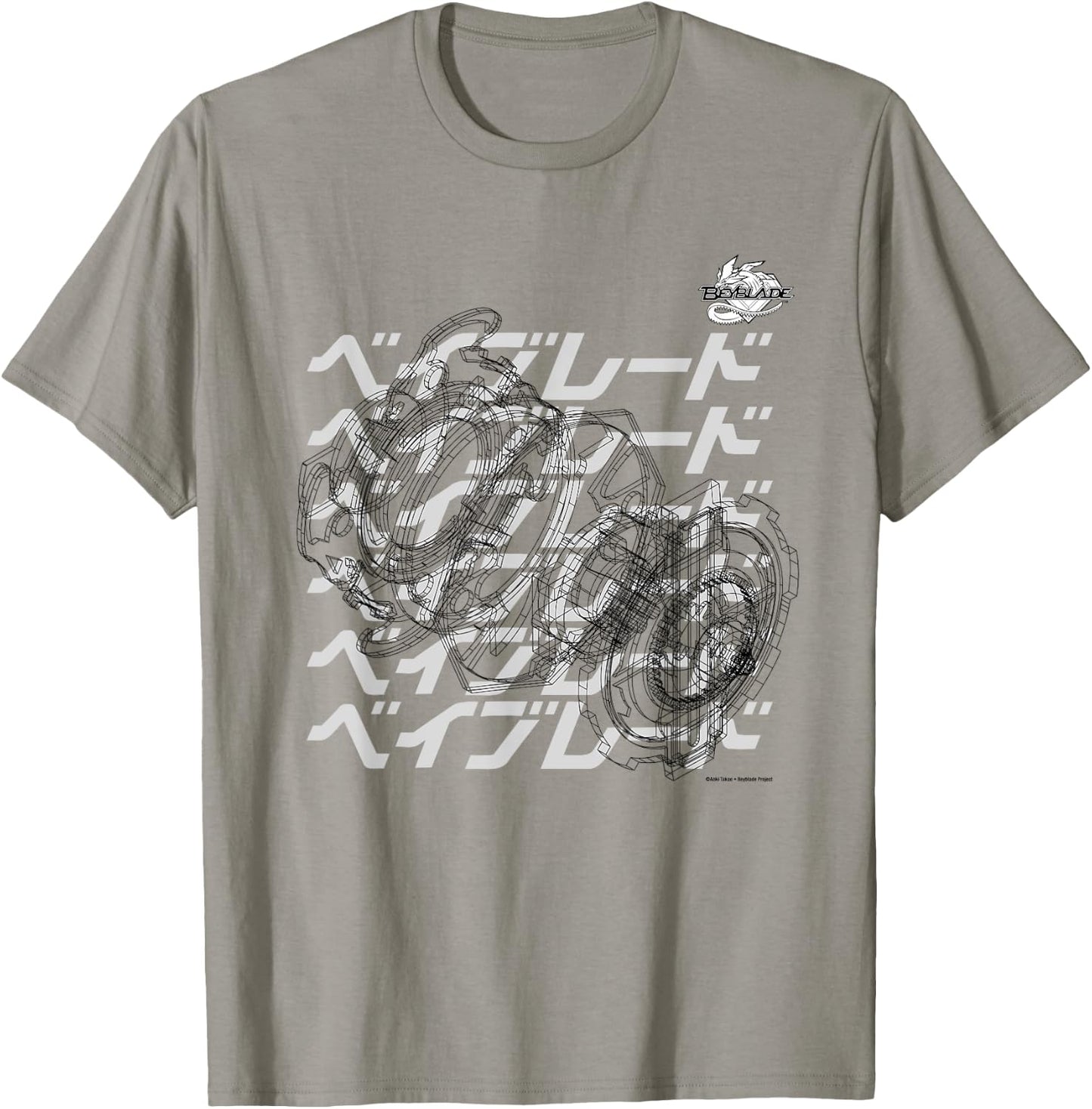Beyblade Schematic Bey B&w T-Shirt - T-Shirt | Sand