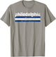 Philadelphia Pennsylvania Three Stripe Vintage Weathered T-Shirt - T-Shirt | Sand