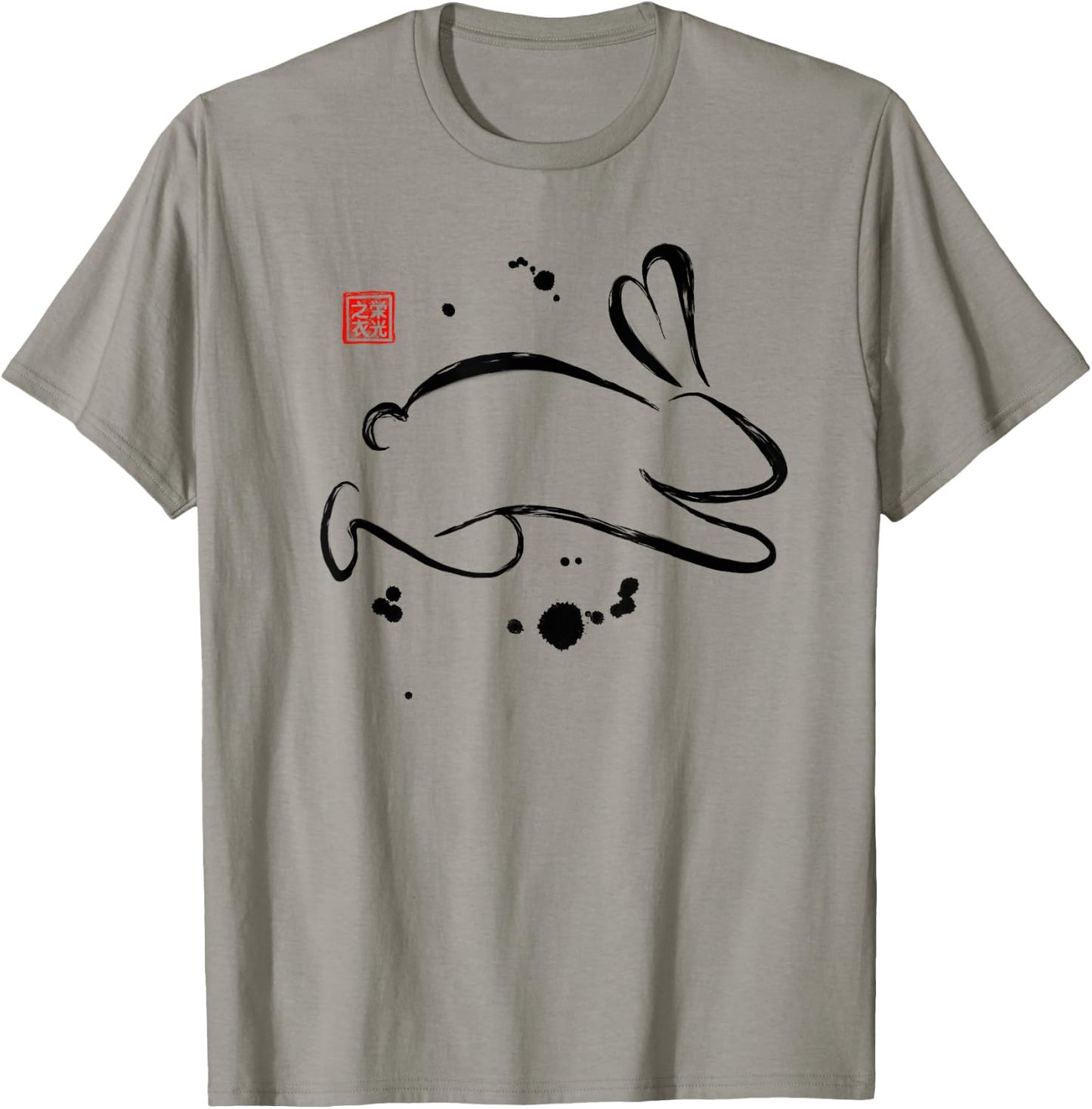 Chinese Zodiac Rabbit Sumi-e - Design T-Shirt - T-Shirt | Sand