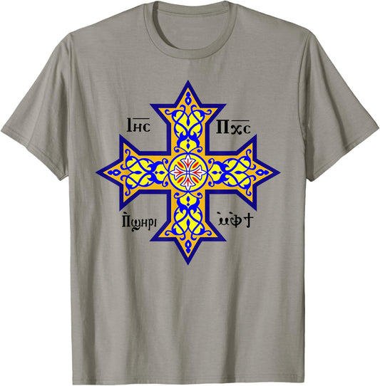 Coptic Cross T-Shirt - T-Shirt | Sand
