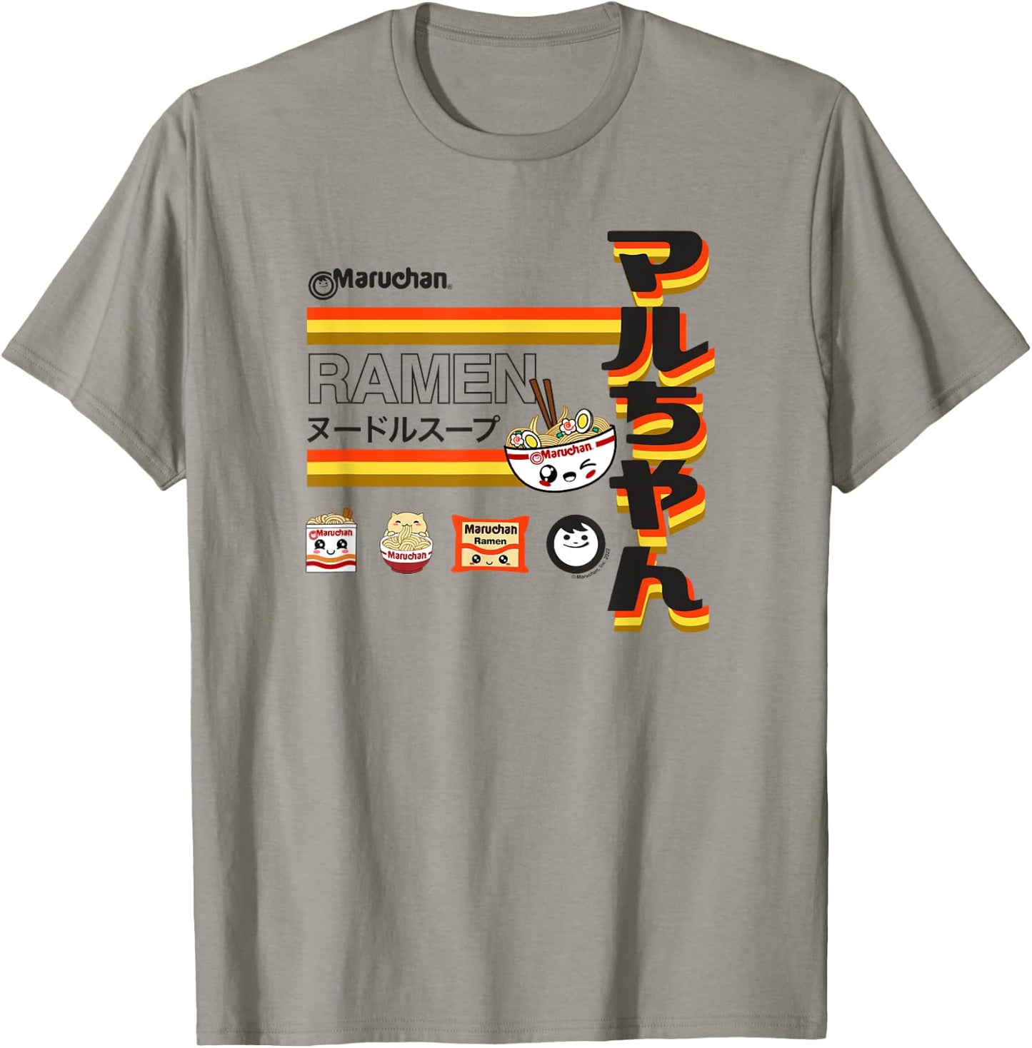Maruchan Ramen Cute Anime Faces Poster T-Shirt - T-Shirt | Sand