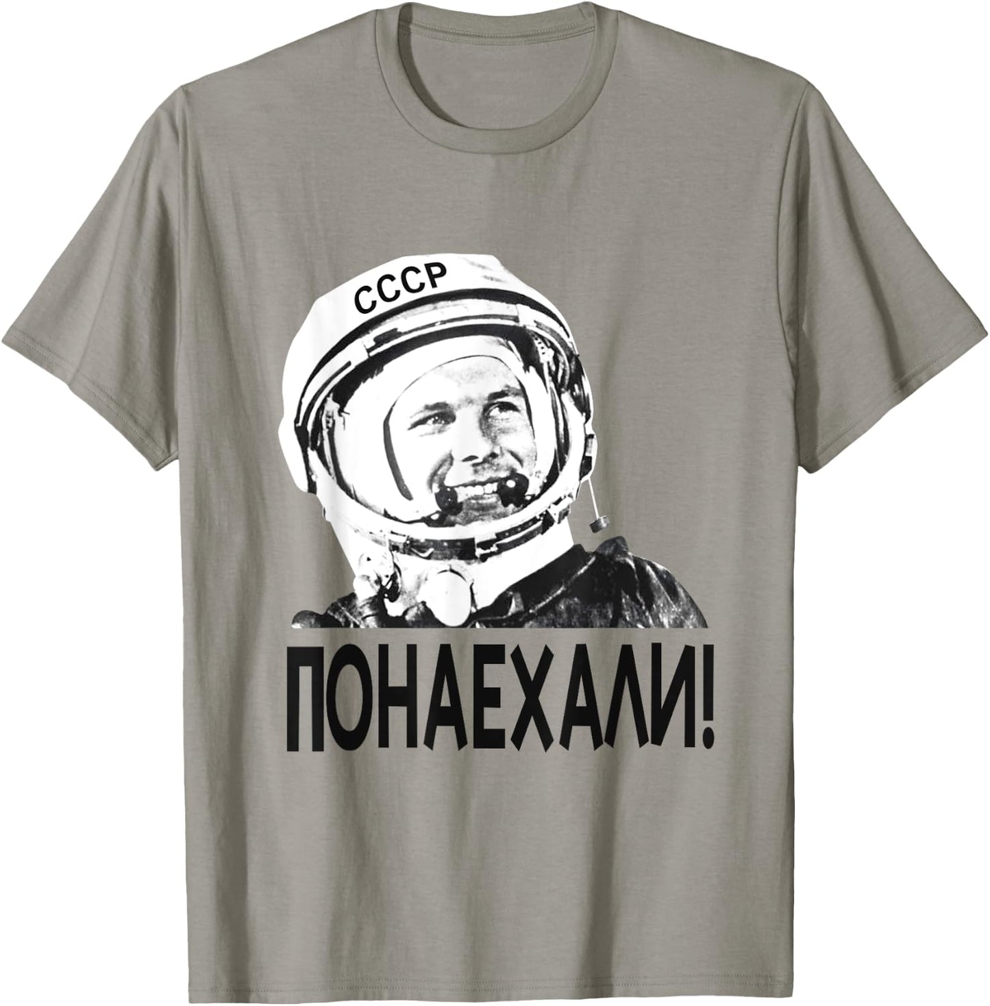 Gagarin, Astronaut, Space | USSR, Russia T-Shirt - T-Shirt | Sand