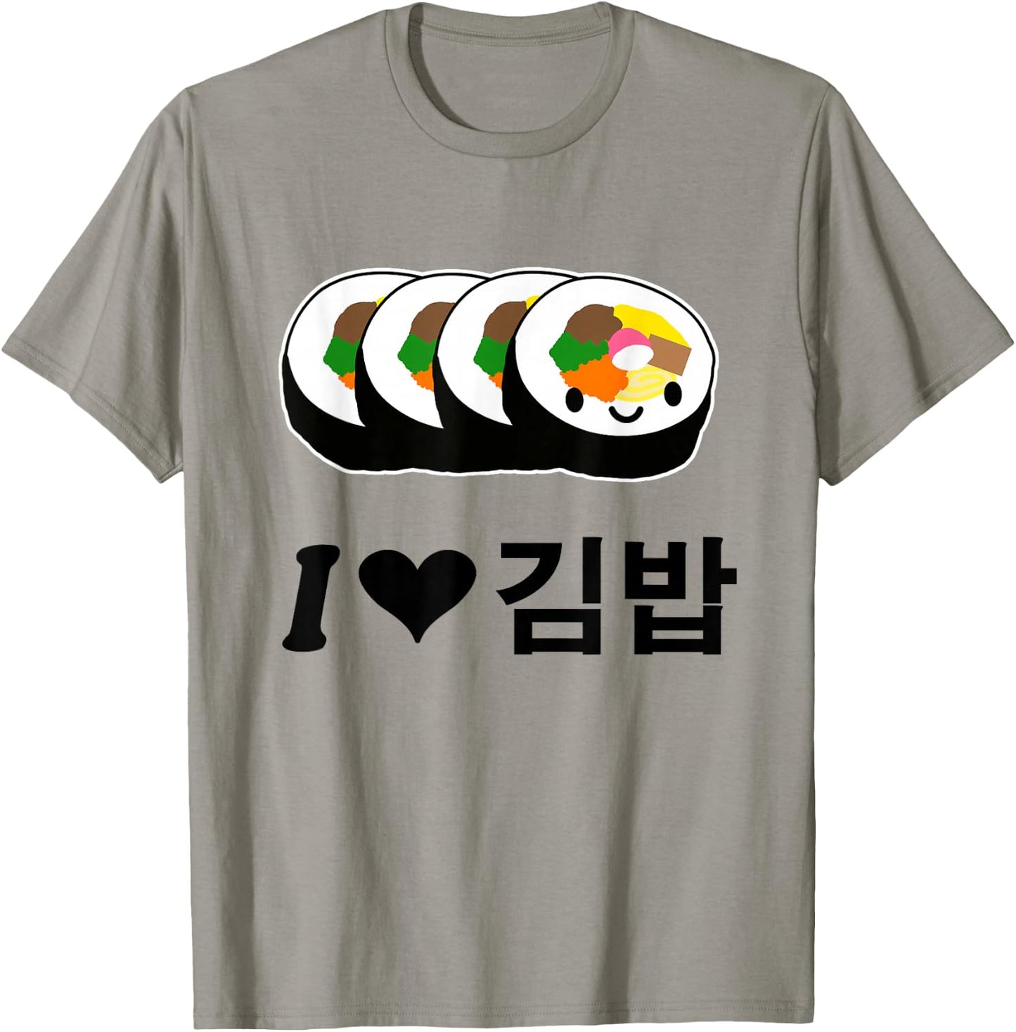 Cute I Love Gimbap South Korean Apparel Gift Kpop T-Shirt - T-Shirt | Sand