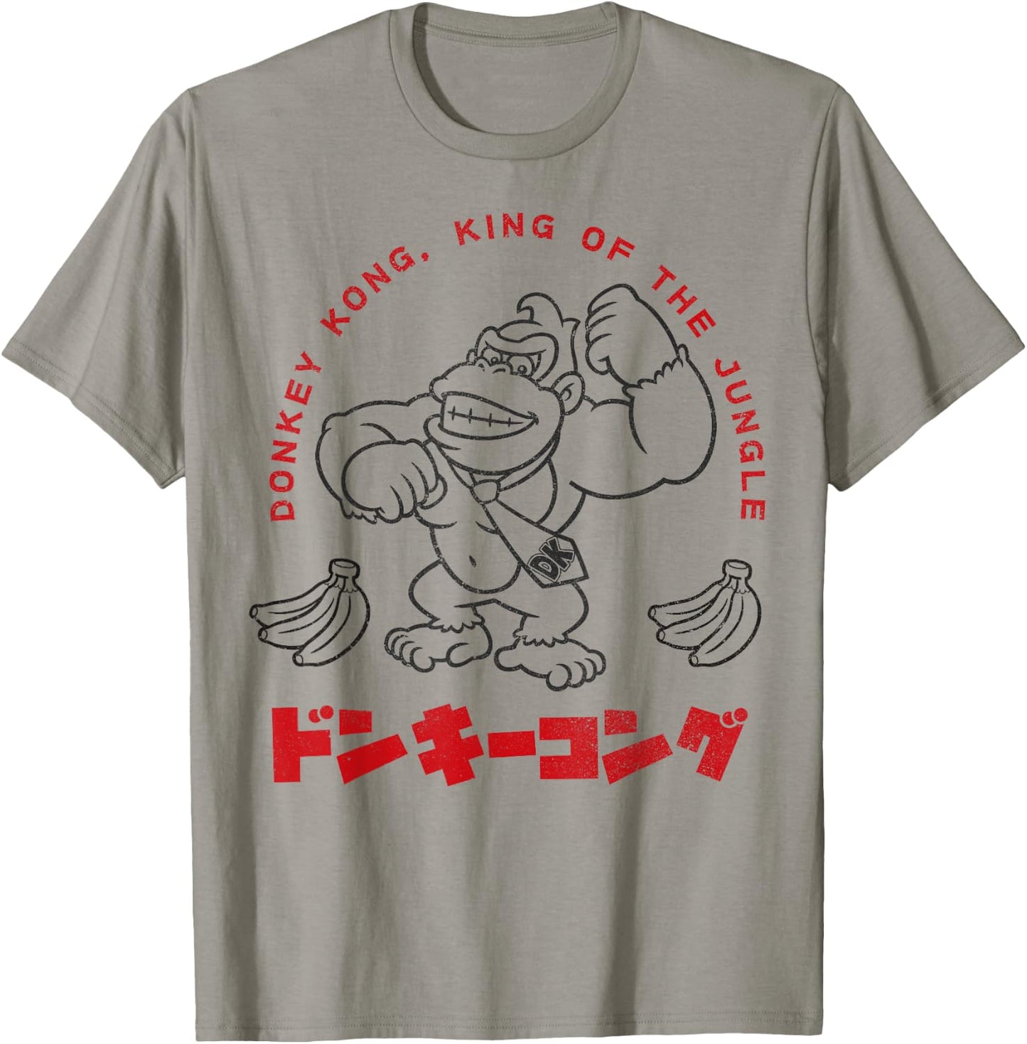 Super Mario Donkey Kong King of The Jungle Kanji Portrait T-Shirt - T-Shirt | Sand