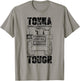 Tonka Trucks are Tonka Tough T-Shirt - T-Shirt | Sand