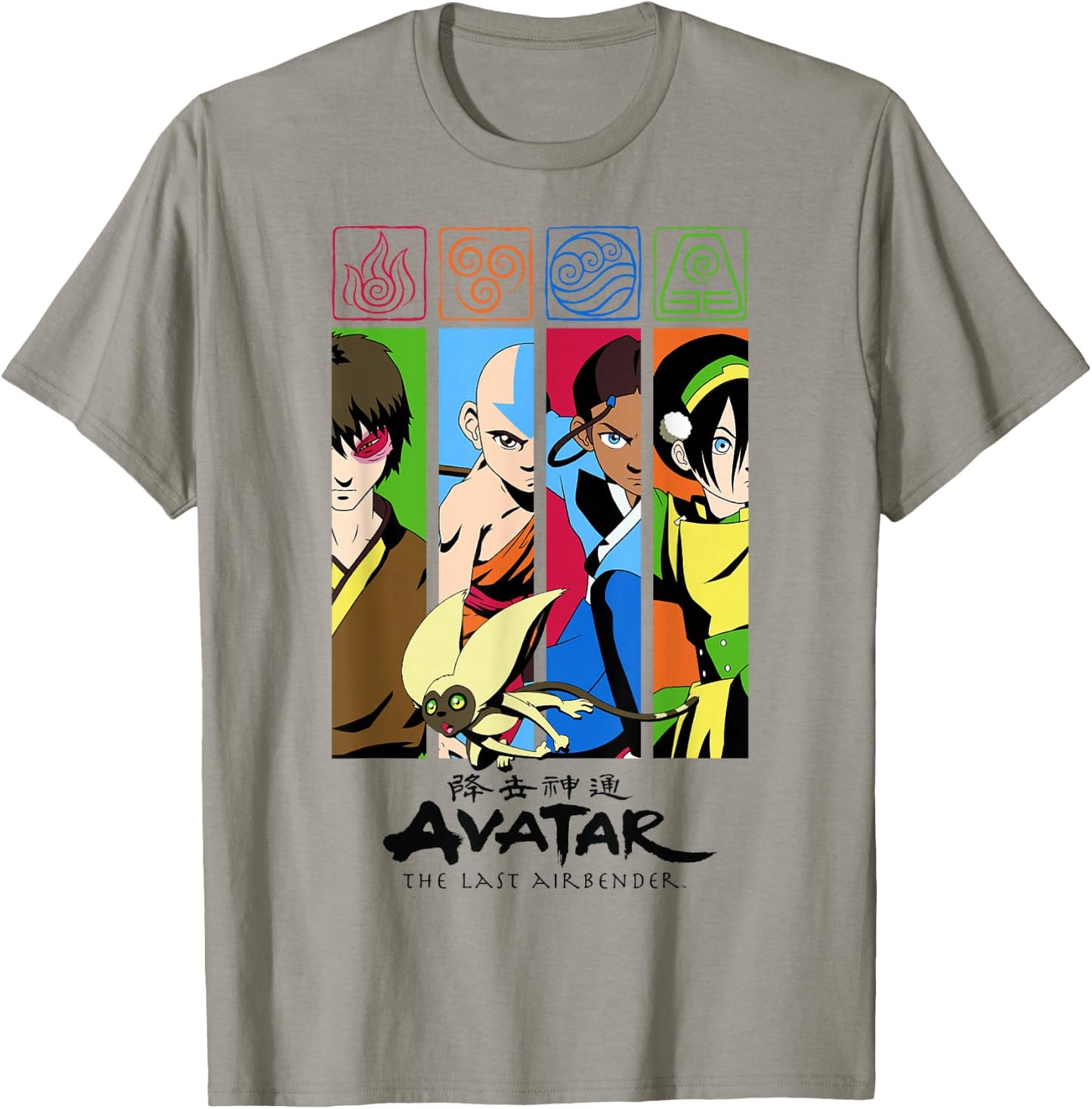 Avatar: The Last Airbender Group Character Panels Small T-Shirt - T-Shirt | Sand