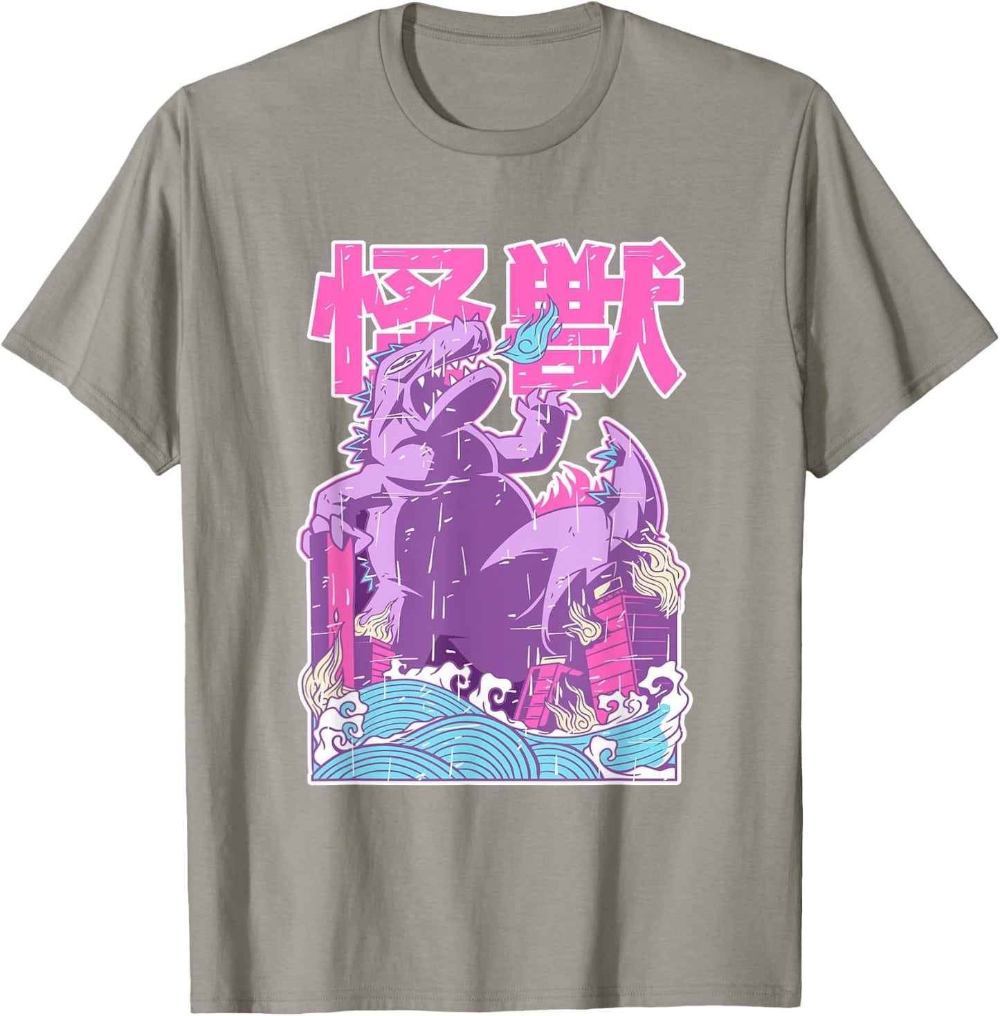 Kaiju Vintage Anime Japanese Monster City Attack Cute Pastel T-Shirt - T-Shirt | Sand