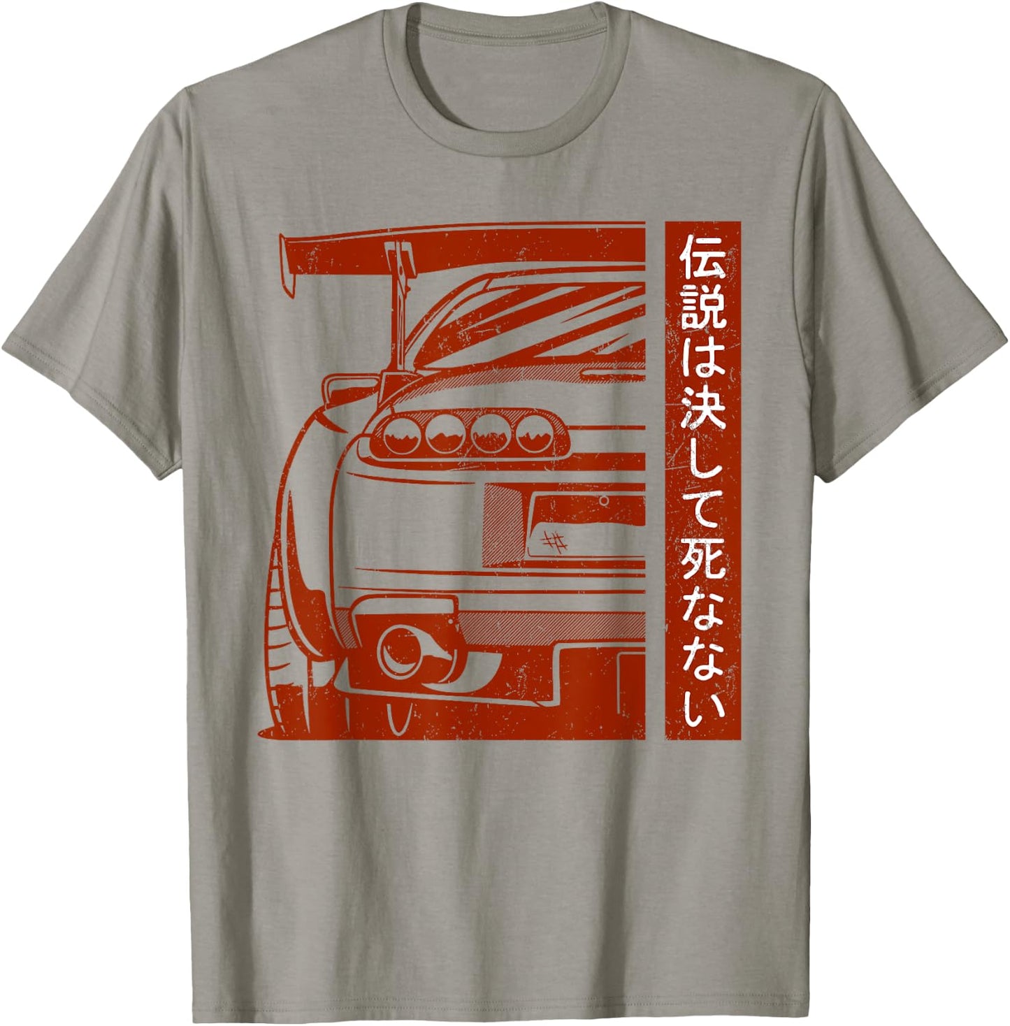 JDM Japan Motorsport Tuning Car Legend 90s T-Shirt - T-Shirt | Sand
