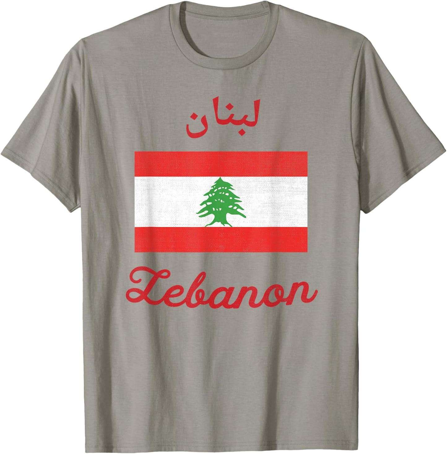 Lebanon Flag T-Shirt - T-Shirt | Sand