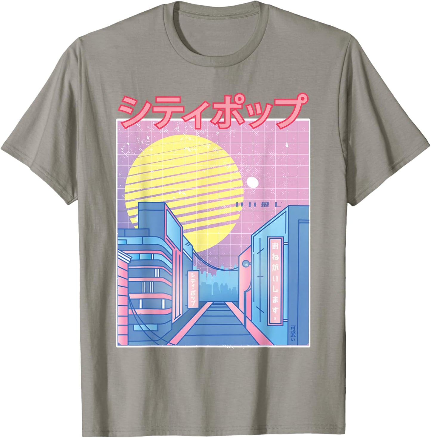Japan City Pop Kawaii 80s Japanese Anime Music Aesthetic T-Shirt - T-Shirt | Sand
