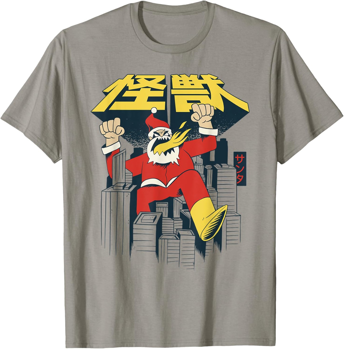 Japan retro Christmas grunge vintage Kanji Santa Claus T-Shirt - T-Shirt | Sand