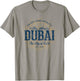 Retro UAE Vintage Dubai T-Shirt - T-Shirt | Sand