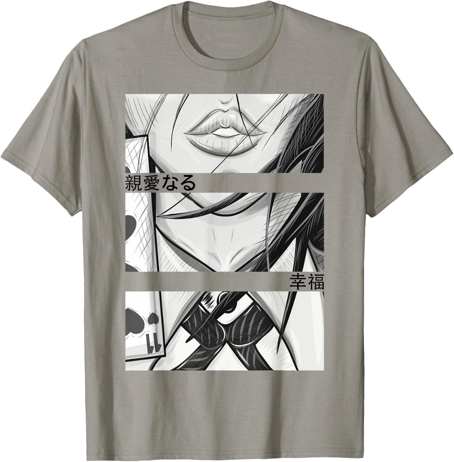 Anime Girl Eyes - Japan Culture Art - Japanese Aesthetic T-Shirt - T-Shirt | Sand