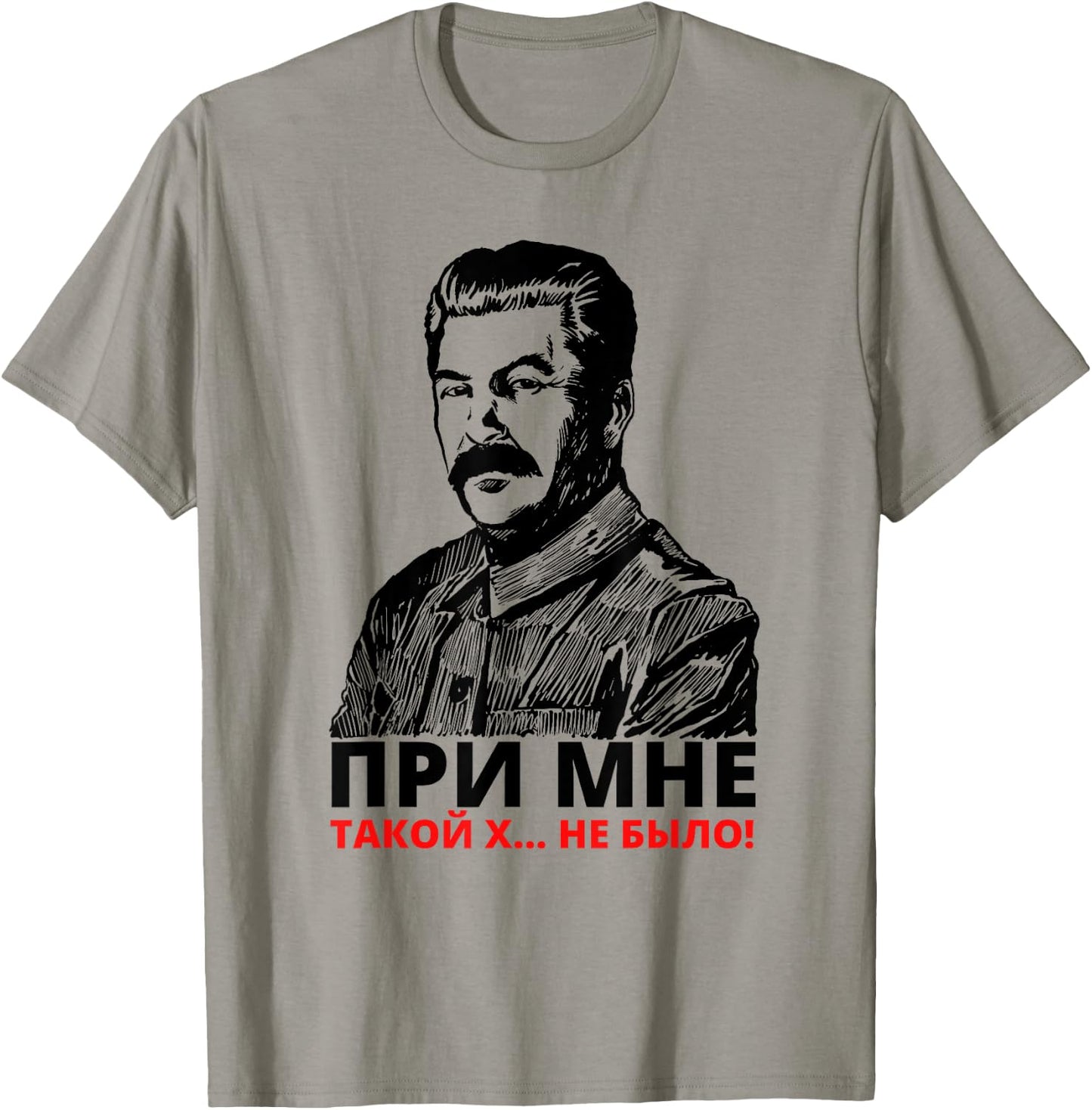 Stalin Koba UdSSR Sowjetunion Russlands Russen T-Shirt - T-Shirt | Sand