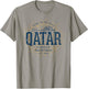 Retro Style Vintage Qatar T-Shirt - T-Shirt | Sand