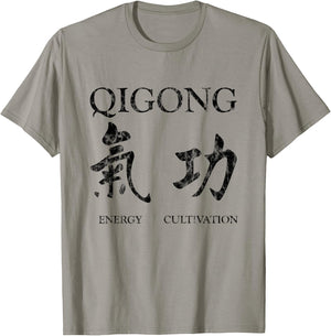 Chigong Tai Chi Qigong T-Shirt - T-Shirt | Sand