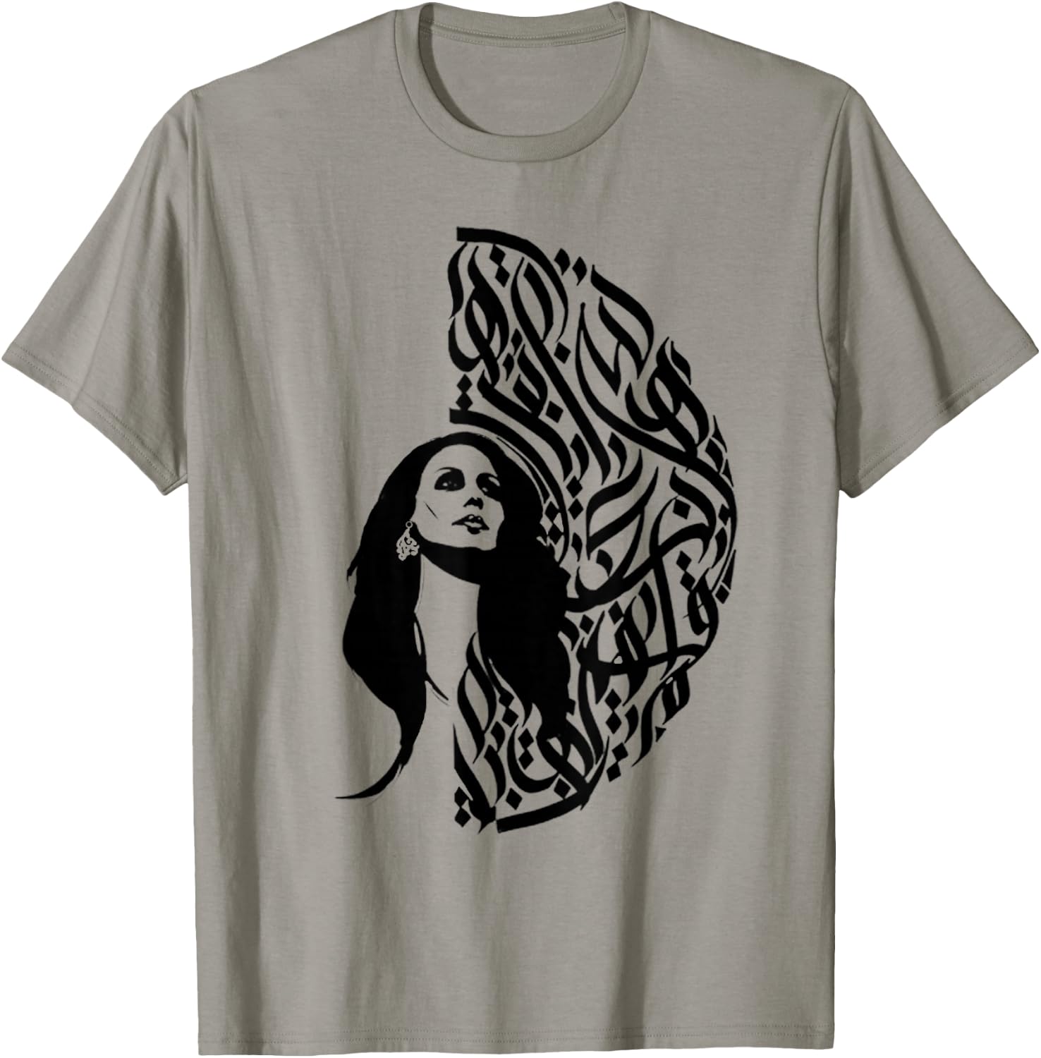 Fairouz Arabic Calligraphy T-Shirt - T-Shirt | Sand