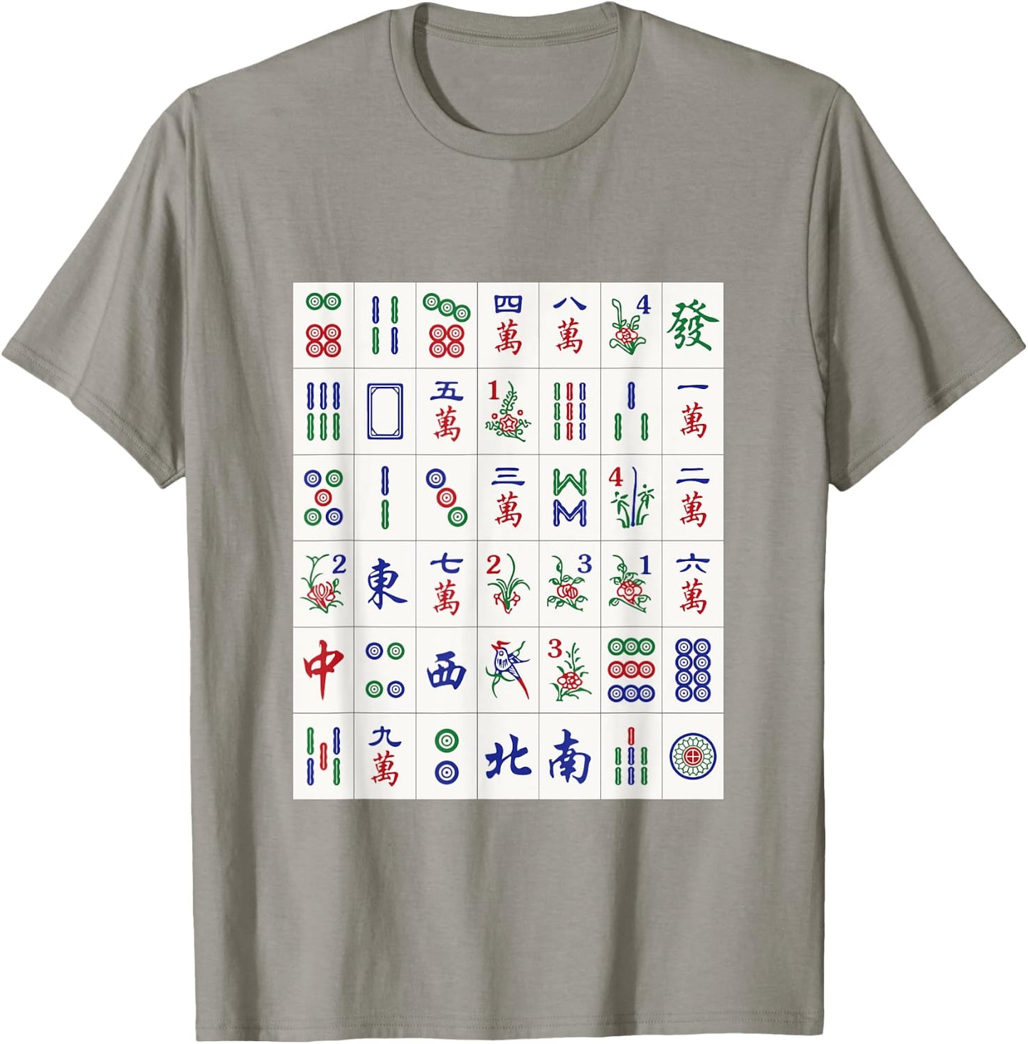 Random Assorted Mahjong Game Tiles in a Flat Wall Pile T-Shirt - T-Shirt | Sand