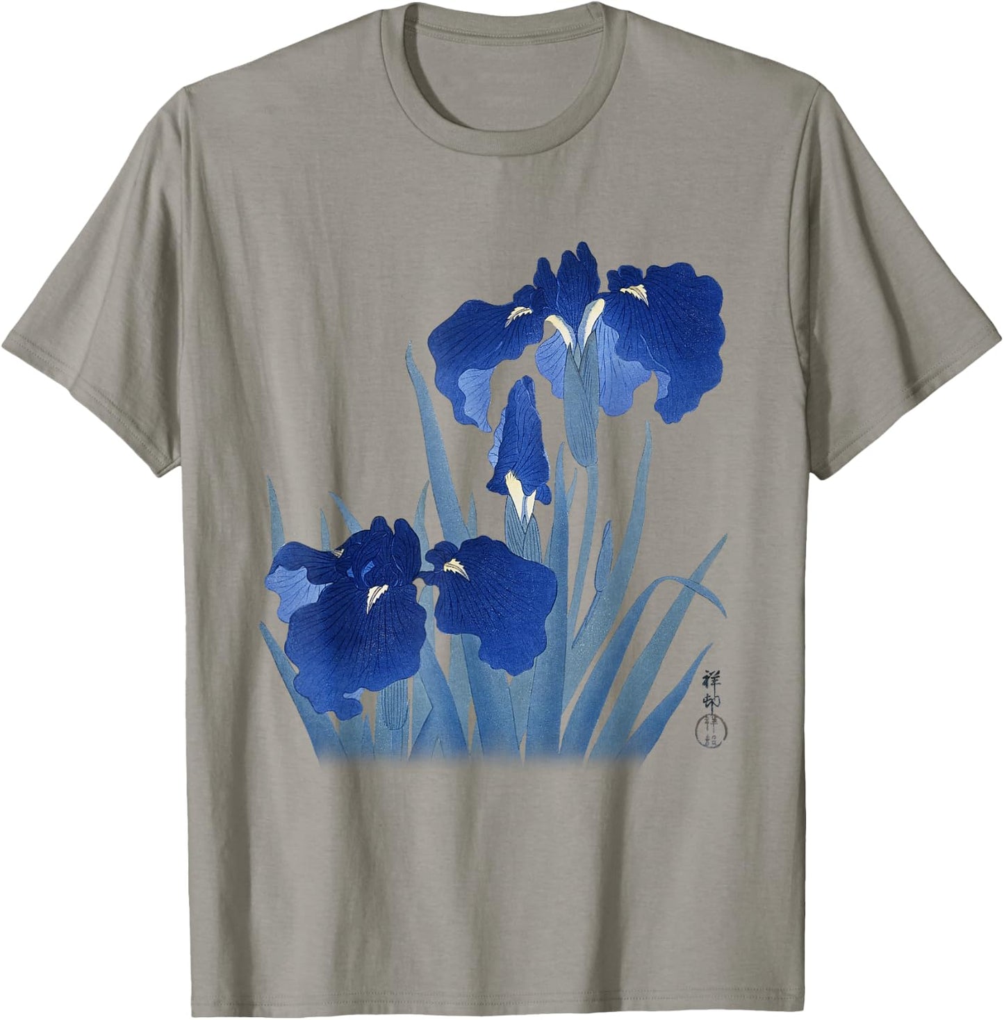 Japanese art print irises by Ohara Koson T-Shirt - T-Shirt | Sand