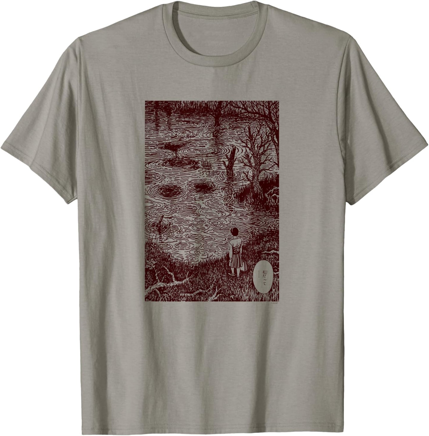 Junji Ito Girl by Pond T-Shirt - T-Shirt | Sand