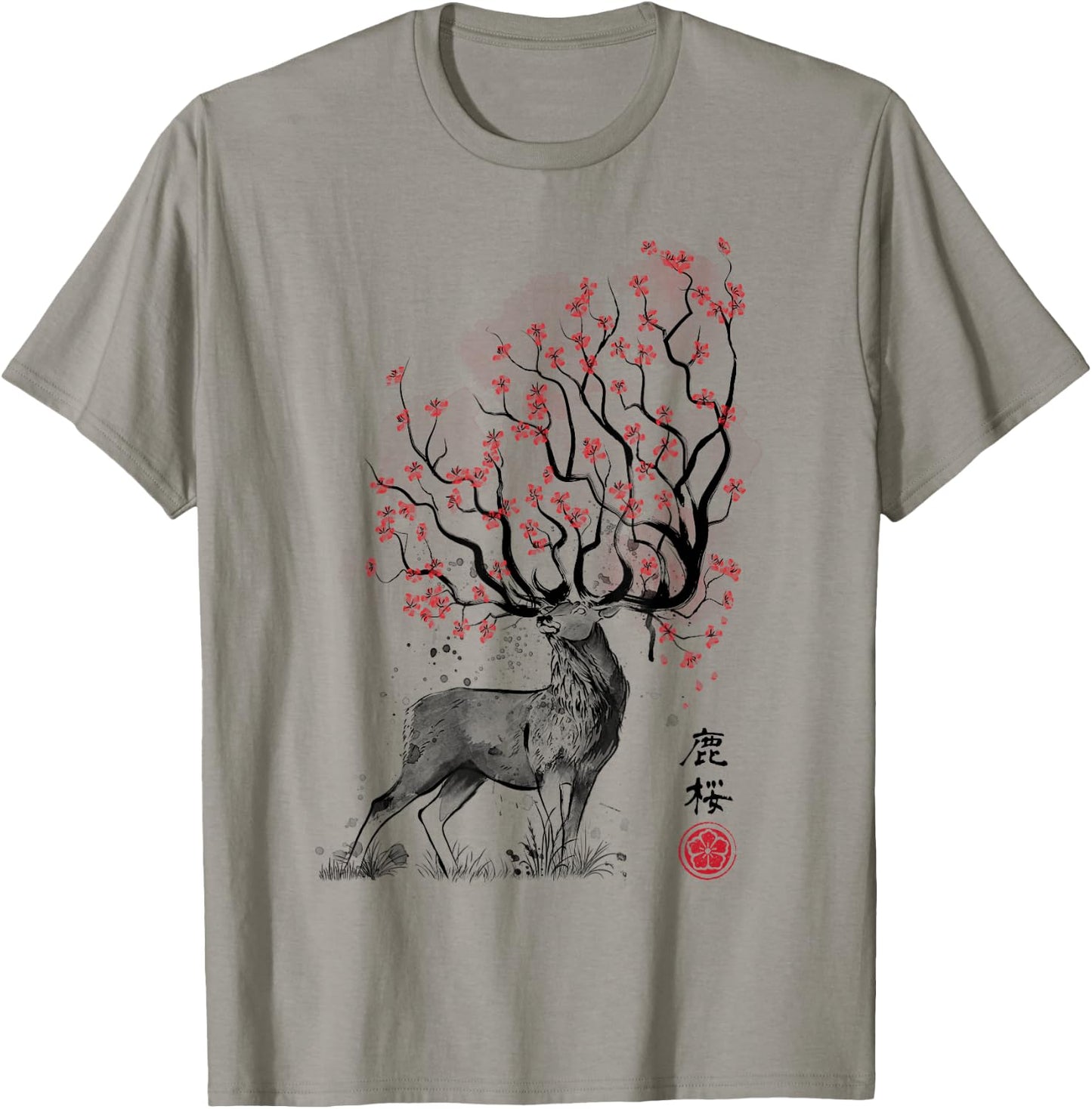 Sakura Deer tree japan sumi-e art T-Shirt - T-Shirt | Sand